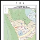 산호건설(주) 이미지