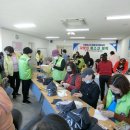 (사)대한어머니회중앙회 이미지