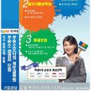 현대그린주유소 이미지