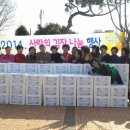 정촌면-6 경남도민신문