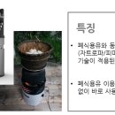 쿡스랩 이미지