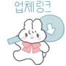 제일헬스사이언스 주식회사 이미지