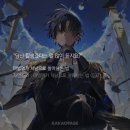 주식회사 오타쿠세상을구하다 | 귀하게 자란 나는 죠둥이만 봐야 돼 - 10월 하반기 일상✈️✌️