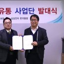 (주)을지건설 이미지