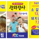 삼미가든 네이버블로그