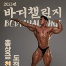 404피트니스 명지오션시티점 이미지