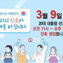 동문인쇄 이미지