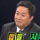 (주)한국진로교육원
