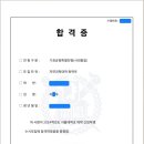 루트학원 이미지