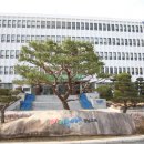 경상남도도교육청 이미지