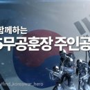 형곡1동행정복지센터 이미지