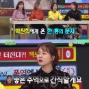 갈비스타 이미지