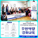 한국수환경관리연구소