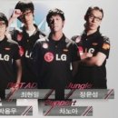 프로게이머 이미지