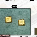 골드바(GOLD BAR) 이미지