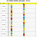 팀리스펙트 이미지