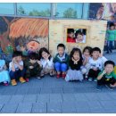 오즈를 찾아서 놀이극 이미지