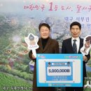 장한건설(주) 이미지