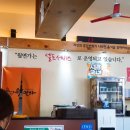월남국수 이미지