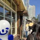 해온 | 대전 오씨칼국수 :: 파전, 손칼국수 먹고 물총 포장까지 해온 후기 ft.웨이팅 꿀팁