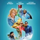 샤론세탁소 이미지