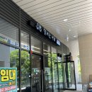달리는커피과천 이미지