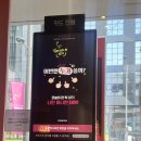 바나프레소 - 공주시 흑수골길 13 | 바나프레소