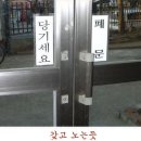 헤어살롱 미작 네이버블로그