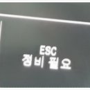 성화카클리닉 이미지