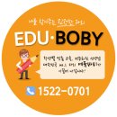 이천시종합운동장꿈의구장 네이버블로그