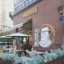 히스피 신호점 | 부산 신호동 카페 히스피(HISFFEE) 빙수