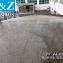 필문대로 이미지