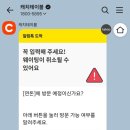 7559 | 제주 서귀포 맛집 - 연돈 평일 웨이팅 솔직 후기