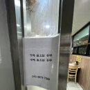 콩나물노래연습장 이미지