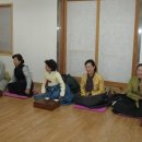 생활다례 이미지