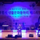 행복한동아리 이미지