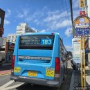 세익여객자동차 이미지