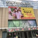 스머프리빙 이미지