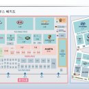 옥길모터스 이미지