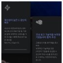 (주)알켐코리아