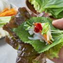 찬물도랑 이미지
