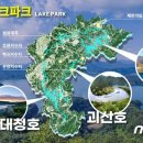 ㈜영환