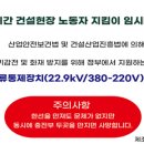 (주)한국티이아이 네이버블로그