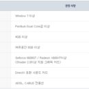 여우피씨 이미지