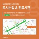 G00074 네이버블로그