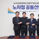 배스킨라빈스구의