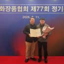 대봉엘에스(주) 이미지