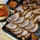 도계부부시장 | 창원 도계동 맛집 | 도계부부시장 족발 맛집 김서방왕족발