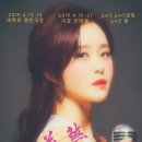 칸테움극장 이미지