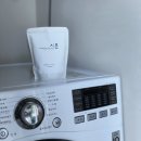 시온세탁 이미지